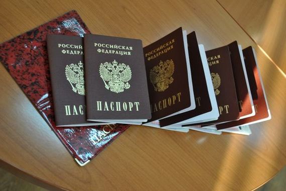 прописка в Орске
